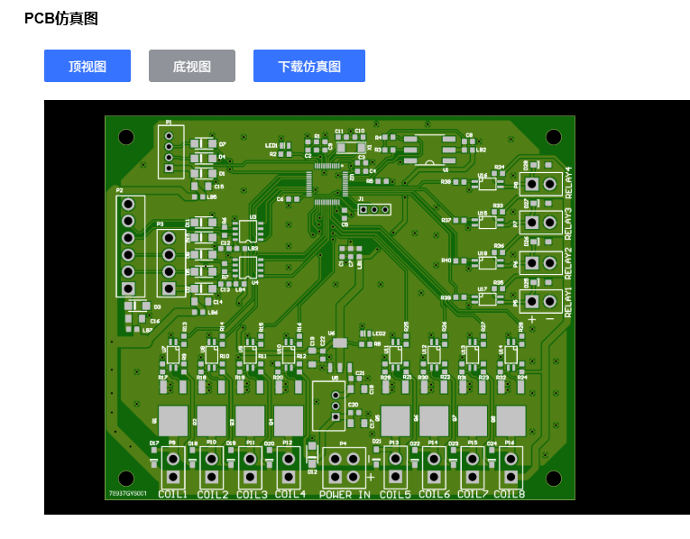 复杂控制板 PCB 顶层仿真视图