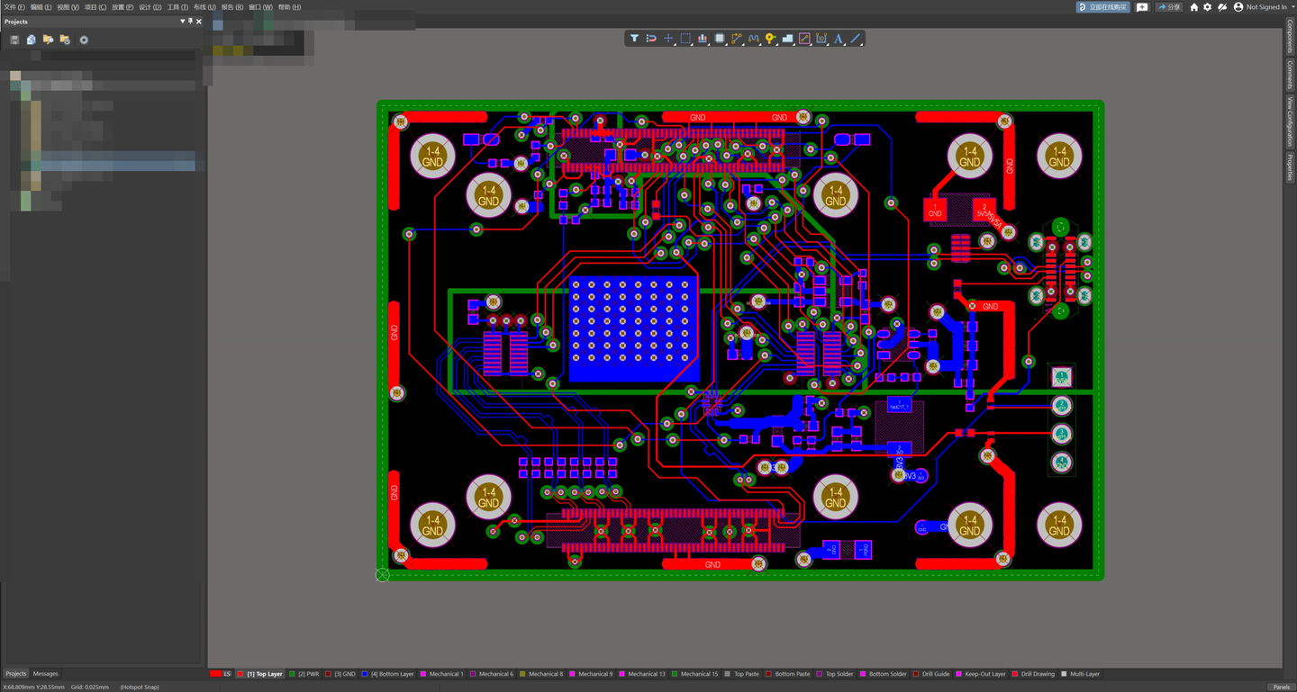 多层 PCB 设计工程界面