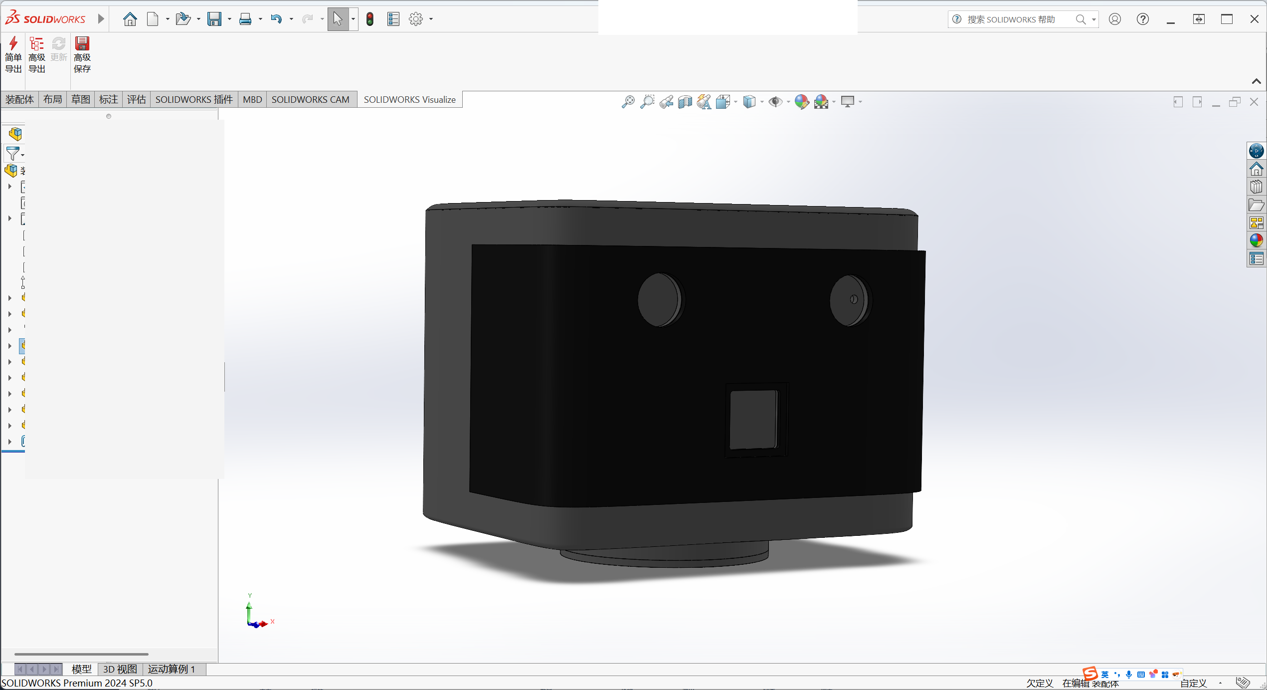 SolidWorks 整机结构设计界面